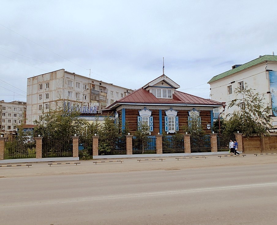 Якутск Улицы Фото